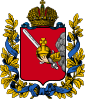 Coat of arms of Vologda