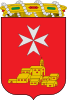 Coat of arms of Villarta de San Juan