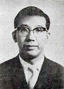 Jun Etō in 1965