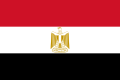 The flag of Egypt, a charged horizontal triband.