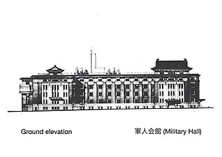 Architects ground elevation drawing of Military Hall, considered to be one of the best examples of Imperial Crown Style
