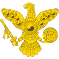 Imperial emblem (Maemunyang)