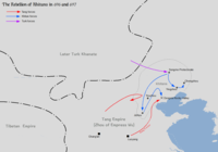Rebellion of Li Jinzhong and Sun Wanrong in 696