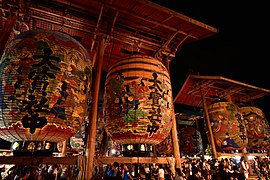 Isshiki Lantern Festival