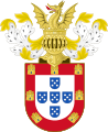 Coat of arms of the Kingdom of Portugal (1557–1578)