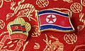 Image 17Lapel pins from North Korea (from Culture of North Korea)