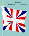The final regimental flag, which was given in 1782 and removed in 1791 when the regimental colours were removed.