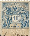 Stempel-Marke Kais. Kön. Österr. 1 Gulden von 1885