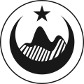 Seal of the Provisional Government of the Algerian Republic (1958–1962)