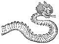 A human-headed serpent similar to depictions of Gonggong