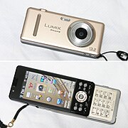 A Panasonic mobile phone