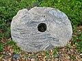 Rai stone in Hibiya Park