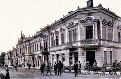 Storojineț County prefecture building of the interwar period.