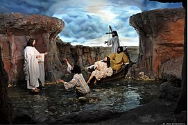 Scene 16: Jesus walking on water of the Sea of Galilee