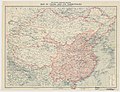 N Y 1912 National Geographic Magazine map of China and its territories by Bartholomew, J. G. (John George)