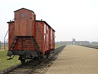 Wagon with brakeman's cabin on Siding near the Auschwitz concentration camp - Oswiecim - Poland.