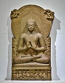 Seated Buddha; circa 475; sandstone; height: 1.6 m; Sarnath Museum (India)