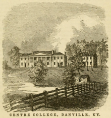 a depiction of Centre College as it looked in 1847: a large building atop a hill with a smaller building to the right