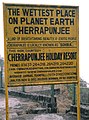 Highest Rainfall in the world in cherrapunjee
