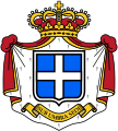 Wappen des Fürstentums