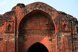 A Sultanate era arch
