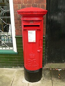 Elizabeth II Type B pillar box (Nigerian pattern[clarification needed]) in Uttoxeter, Staffordshire, England.