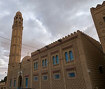 Ferkous Mosque