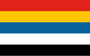 First national flag of the Republic of China (1912–1928)