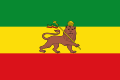 Flagge mit gekröntem Löwen von Juda (1897)