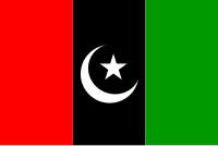 Flagge der PPP