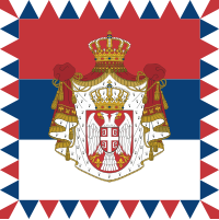 Seitenverhältnis: 1:1 Standarte des Präsidenten der Republik Serbien