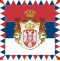 Standard of the President of Serbia