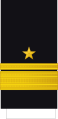 Rear admiral (Irish: Seachaimiréal) (Irish Naval Service)[11]
