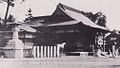 Jinsen Shrine