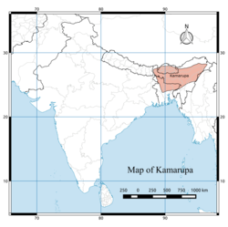 The 7th and 8th century extent of Kamarupa kingdom, located on the eastern region of the Indian subcontinent, what is today modern-day Assam, Bengal and Bhutan.[1] Kamarupa at its height covered the entire Brahmaputra Valley, parts of North Bengal, Bhutan and northern part of Bangladesh, and at times portions of West Bengal and Bihar.[2]
