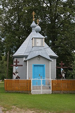 Saint Alexis Orthodox chapel