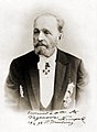 Marius Ivanovich Petipa