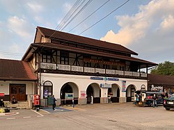 Nakhon Lampang railway station