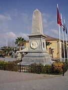 Monument for the Morea Expedition, Philellinon Square