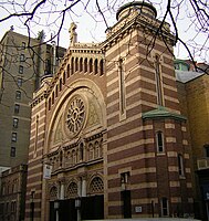 Roman Catholic Church of the Holy Trinity 213 West 82nd Street