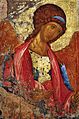 Andrei Rublev's standalone depiction c. 1408