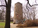 Ehemaliger Wasserturm von 1885 im Güntz-Park (2005)