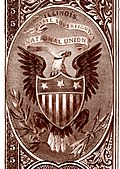 Illinois state coat of arms from the reverse of the National Bank Note Series 1882BB