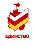 Logo von Einheit