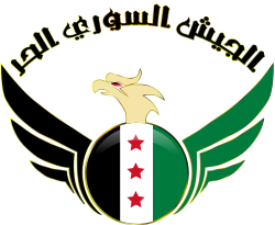 Emblem der FSA