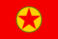 Flagge der ERNK (nicht der PKK?)