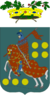 Wappen der Provinz Prato