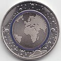 5-Euro-Münze „Planet Erde“