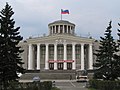Der „Kulturpalast der Chemiker“ in Dserschinsk