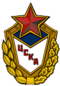 Logo des ZSK MO Moskau